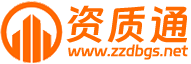 山東弗雷德環(huán)保設備有限公司